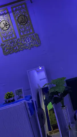 Di pake nada dering masya Allah 🤗