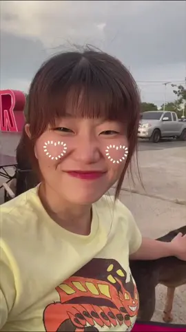 มิตรรักหมาใคร555555555555555