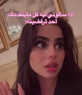 #fypシ #viral #اكسبلورexplore #tbt #يومي #دكتوره_يومي 