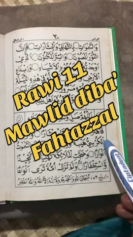 Bagian 11 || mawlid diba' bab 11 (fahtazzal 'arsyu / mahallul qiyam) #sholawatan_yuk #sholawatdiba #sholawatdibaiyah #sholawatbarzanji #makawi #viraltiktok #fypシ #maulidnabi #sholawat #sholawatviral #simtudduror #mahallulqiyam #yanabisalamalaika #fahtazzal #VoiceEffects 