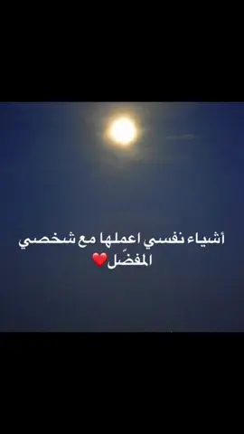 #casal #couple #trending #fypシ #viral #Love #marriage #زواج_حلال #oops_alhamdulelah 