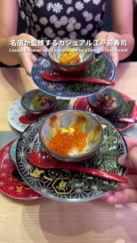 《名店が監修するカジュアル江戸前寿司(Casual Edomae sushi supervised by a famous restaurant)》 【店名(StoreName)】 濱一貫 横浜ベイクォーター店 Hamaikkan BAY QUARTER YOKOHAMA 【場所(Place)】 神奈川県 横浜 Yokohama Bay Quarter 5F, 1-10 Kinko-cho, Kanagawa-ku, Yokohama-shi, Kanagawa Prefecture 【メニュー(Menu)】 寿司皿 ¥143〜¥418(税込) 姫丼¥286〜¥528(税込) ちらし重[濱] ¥1,958(税込) 今日ご紹介するお店は横浜ベイクォーターにある濱一貫！横浜・馬車道の名店「鮨処 濱」監修の本格的な江戸前の技術を使用したお寿司をカジュアルに楽しめるお店！このお値段にびっくりするくらいお寿司のクオリティが高い！姫丼も豪華で可愛いから是非頼んでみて！ランチのちらし重もおすすめ！ #グルメ大学 #japanfood #japanesefood #yokohamafood #yokohamasushi #sushi #神奈川グルメ #神奈川寿司 #横浜グルメ #横浜ランチ  #横浜寿司 #濱一貫 