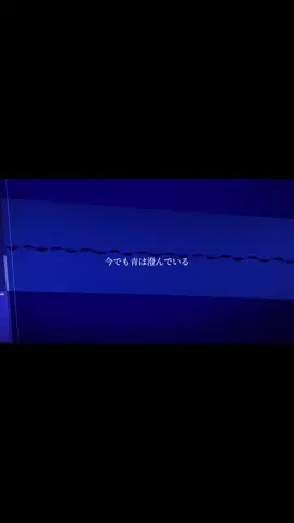 青のすみか / キタニタツヤ様 アレンジカバー #青のすみか #歌ってみた #キタニタツヤ #cover #music #呪術廻戦 #jujutuskaisen @キタニタツヤ 