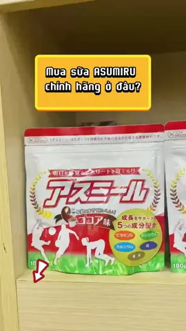 Sữa tăng chiều cao Asumiru - Bí quyết thoát lùn của mẹ Nhật Bản 😍😍😍 #Master2023byTikTok #suatangchieucao #suanhatban #canxi #asumiru #cachtangchieucao #nhatban #hangnoidianhatban #suanhatban #shopnhatban 