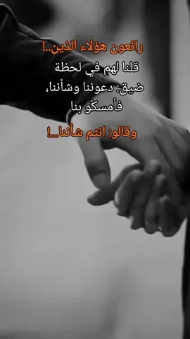 #سهام_سومة #tiktok #viral #اكسبلورexplore #ماجدة_الرومي #الجالية_المغربية_في_كل_مكان💚 #شعب_الصيني_ماله_حل😂😂 #حبيب_الروح #قلب_مجروح🖤 #أشتقتلك #fypシ 