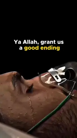 ya Rab 🥺🤲#allah #islam #muslim #muslimquotes #islamic_video #deathnote #tiktok #likes #fypシ #foryoupage #viraltiktok #viralvideo 