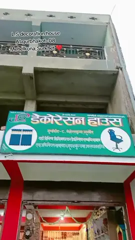 shop opening ❤️🌷#lsdecorationhouse🌷#keepsupporting💝#keeploving❤️@sumitra 