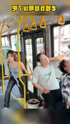 #funny #funnyvideos #foryou 