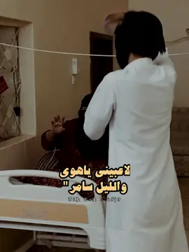 لاعبيني ياهوى والليل سامر #شمر #سامري_حايل #شيلات_حماسيه #قصايد_شعر #لعب_شمر #مشاهير #tiktok #حايلندا 