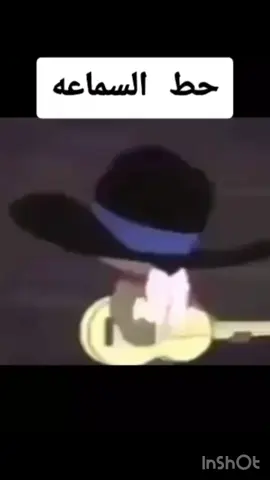 اوووه شبلانجا 😂#لايك__explore____💔🥺🥀_وتعليق_حلو🥺💔 #للعقول_الراقية_فقط🤚🏻💙 