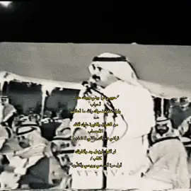 #عبدالله_ابن_شايق #fypシ #4you #ex #4u #viral #like #explore #اكسبلورexplore #مالي_خلق_احط_هاشتاقات 