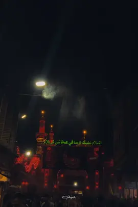 قمر بني هاشم 🤍 #قناة_عشق #العباس #العباس_عليه_السلام #ابو_الفضل_العباس_ع_ #يا_عباس #العتبة_العباسية_المقدسة #شد_لثامه #محمد_الجنامي #لطمية #fyp #foryoupage #viral #70k #80k 