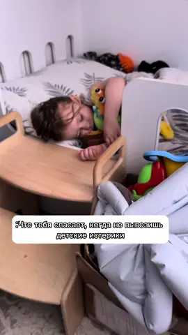 Больше нас в инст: nadezda.alisia 