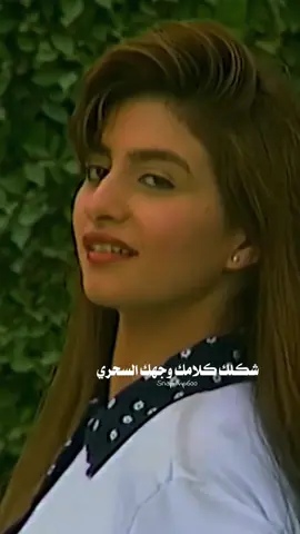 رايق حبيبي يا بعد عمري .. #رايق #بديع_مسعود 