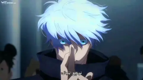 #gojo #gojousatoru #gojosatoru #gojoedit #gojou #gojosatoruedit #gojol #gojocosplay ##gojovssukuna ##gojousensei #fyp #fypシ #anime #viral #animeedit 