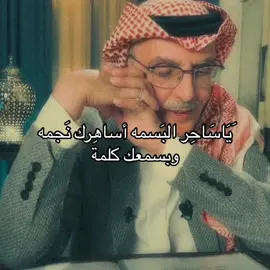 #CapCut #اكسبلورexplore #explore #اكسبلورexplore #pov #pyf #قصائد 