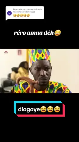 Réponse à @ndeyendour319ndeye3 #réro amna déh diogoye séne😂😂😂😂😂@julo @julo @julo 