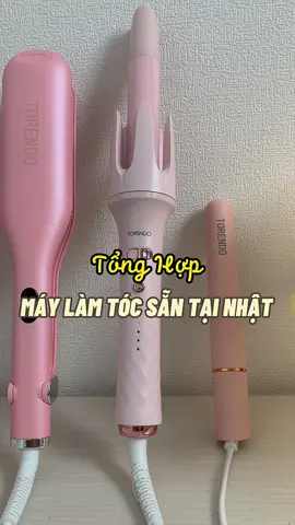 Mùa đông mà không làm tóc thì quá phí nha. Tổng hợp tất cả các dòng máy làm tóc của nhà Torendo có sẵn tại Nhật bản, phân phối dòng điện chuẩn Nhật 100 - 240W sủ dụng đc cả Nhật bản và Việt Nam, bảo hành toàn quốc 🥰#torendoclothing #osaka #quầnáoquảngchâu #hàng_sẵn_tại_nhật #máy_làm_tóc_tại_nhật_bản #máyuốntócxoăntựđộng #sẵn_tại_nhật #may_là_tóc #máy_xoăn_hippe 