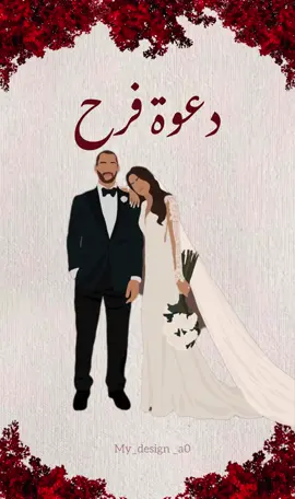 للطلب واتساب 🫶🏻#sudanese_tiktokمشاهير #سودانيز_تيك_توك #السودان_مشاهير_تيك_توك🇦🇪🇦🇪 #sudan #sudanese_tiktok 