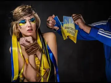 Украина это наша страна, улицы