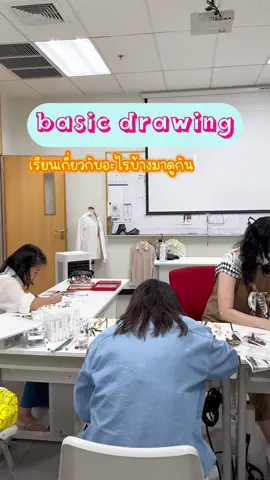 🌈💜ช่วงเย็นวันนี้บุนกะจะพาเพื่อนๆ มารับชมผลงานของนักเรียนบุนกะในคลาสเรียนวิชา 