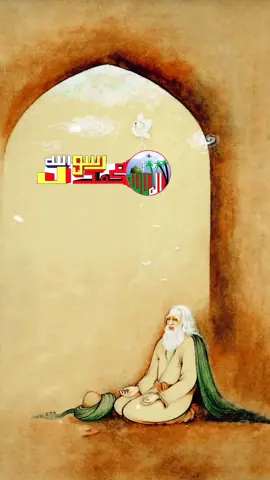 नफ़्स का कलमा पढ़ना #foryou रूह की परवाज #sufism