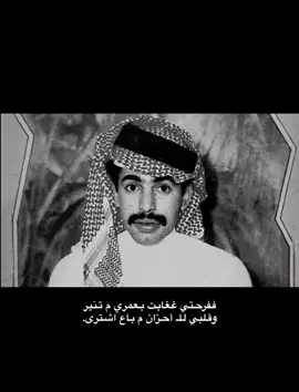 #خالد_السلامه #كم_انا_محتار #خطوة_قدام #fyp #اكسبلورexplore #صععب٩ #استكنان #جلسه #عود #طرب #القلب_الحزين #ا #x #ساحليات #سواحلل✈️✈️ 