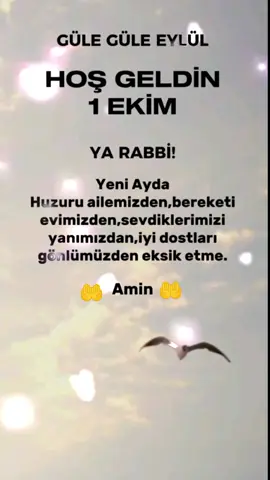 #gulegule #eylül #hoşgeldin #ekim 