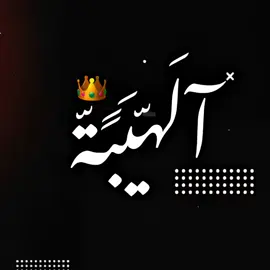🔴 #متابعة🙏 #لايك🙏 #اكسبلور🙏  الهيبة لها ناس وناس 😎👌 مهرجان الهيبة لها ناس وناس 😎👌 حالة واتس الهيبة لها ناس وناس 😎👌 حالة واتس الهيبة لها ناس وناس شاشة سوداء 😎👌احنا الي عشنا في الحياة مهرجان البصيلي الجديد مهرجان محمد البصيلي الجديد حالة واتس البصيلي ترند البصيلي الجديد مهرجانات محمد البصيلي مهرجانات البصيلي @محمد البصيلي #fypシ #حالةواتس #حالهواتس #تصمیم_شاشه_سوداء #fypy #البصيلي #محمد_البصيلي  #fppppppppppppppppppp #حالات_واتس_2024 #wheneverwherever #viral 