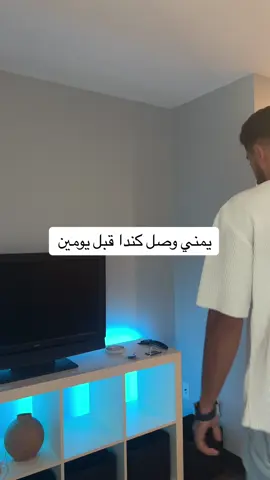 مجرد مزح ترى😂😂😂#تورنتو🇨🇦 #vancouver #فانكوفر_🇨🇦كندا #السعودية🇸🇦 #برتش_كولومبيا #yfp #اليمن🇾🇪 #explor 