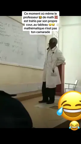 #shorts #mathematik #ecole #universite #ecol #mathematiktoks #fypシ゚viral 