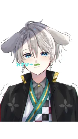 完全に子犬な甲斐田晴 #イラスト #にじさんじ #ろふまお #甲斐田晴 