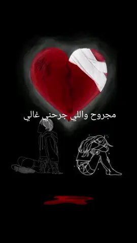 #الشعب_الصيني_ماله_حل😂😂 