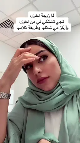 هههههههههههههههههههههه الضحكة الي تجي في الوقت الغلط 