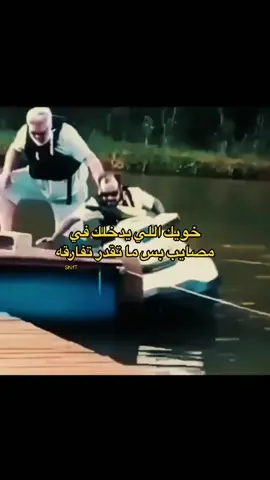 #تسجيل_دخول #الشعب_الصيني_ماله_حل😂😂 #اغوى_كويتيين🇰🇼 #جبد #شارع_الخليج🇰🇼🇰🇼 