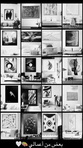 #لوحات #fyp #foryou #لوحه_مميزه #لوحه_فنيه #لوحه_رسم #لوحات_جدارية #رسماتي #مرسمي #لوحه_رسم #أكسبلووووووووور #أكسبلو #ديكور_حائط 