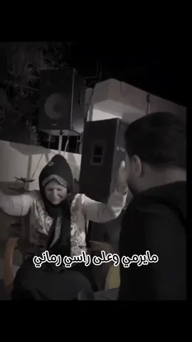 #مواويل_عتابا  #زين_علي_حياة_منصور   #CapCut#foryou #fypシ゚viral 