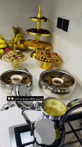 #يامرحبا_يادهر_قلبي_ورجعانه 