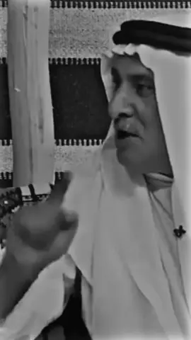 اكول يا شيخ موكل من جنى الطيرصكار🦅#مجرد________ذووووووق🎶🎵💞 #تصميمم_فيديوهات🎶🎤🎬 