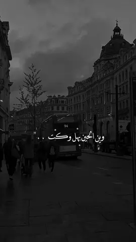 اخر عباره نسخته 