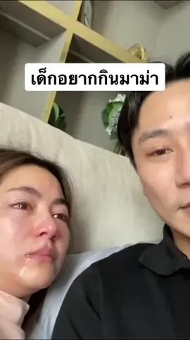 เมื่อเด็กอยากกินมาม่า #เสี่ยโบ๊ท #พราวฟ้า #พราวฟ้าเสี่ยโบ๊ท 