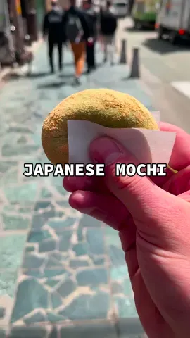 Japanese Mochi #japan #mochi 