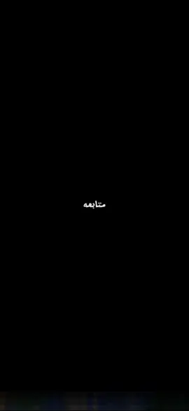 #متابعه 🇪🇬💥#اكسبلور🇪🇬💜✌ #standwithkashmir #usa🥰 #💥💥💥 #usa🥰🇪🇬 #🇪🇬♥️ #usa🥰🇪🇬 