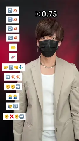 【 Cheap Thrills(slow) - Sia 】TikTok dance tutorial TAKAHARU #shorts #trend #trending #viral