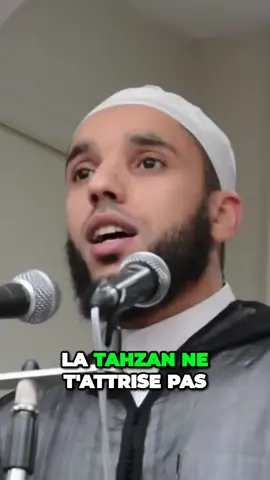 La clé du succès :L'optimisme qui méne  à la réussite  #reussite  #succes  #rappelislamique  #leconverti1