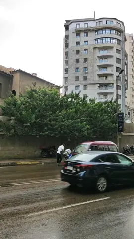 اول شتواية 🌧️ #alexandriaegypt🇪🇬 #alexandria #fy #fyp #foryoupagе #winter #rain #rainydayalexandria 