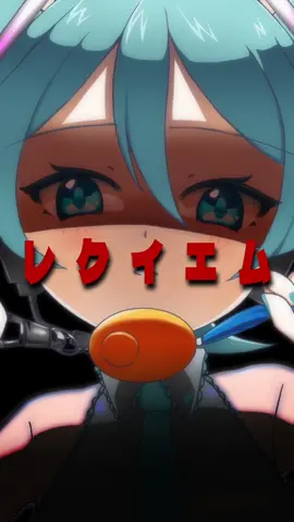 初音ミクが歌って踊る粛聖!!ロリ神レクイエム☆ ＆イラストも描いてみた 【model】ままま様/アラン・スミシー様/お遊戯様 【music】粛聖!! ロリ神レクイエム☆（しぐれうい様） 【motion】Sika様 【stage】柳木様 【movie】Y`s ハイクオリティ様 【MME】そぼろ様、ミーフォ茜様、わたり様 【tool】樋口M様、極北P様 #初音ミク #しぐれうい #粛聖#粛聖!!ロリ神レクイエム☆ーカロイド #vocaloid #ボカロ #mmd #ファンアート #fanart #miku #粛聖ロリ神レクイエム  👇レンくんVer.はこちら👇 @鶏天 