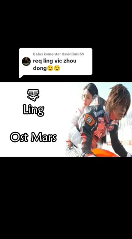 Membalas @davidlim859 零 Ling follow @hailidia  #mandarinmusic #mandarinsong #mandarinhits #lagumandarin 
