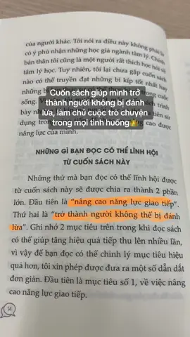 Cuốn sách giúp bạn trở thành người không bị đánh lừa, làm chủ cuộc trò chuyện #1980books #BookTok #bookish #booktokvietnam #learontiktok #thaotungtamly 