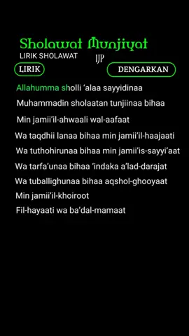 assalamualaikum #CapCut #sholawatnabi #lirikgoogle #liriksholawat #sholawatmunjiyat #munjiyat 
